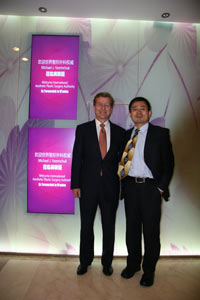 Lecture in Beijing, China (4)
